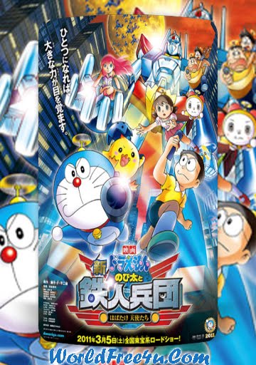 Poster Of Animation Movie Doraemon: Nobita and the New Steel Troops: Angel Wings (2011) 300MB Compressed Small Size Pc Movie Free Download worldfree4u.com