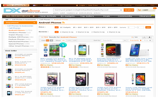 dealextreme shopping website