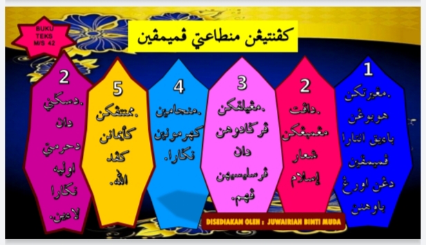 HADIS THN 5- SAYANGI PEMIMPIN KITA
