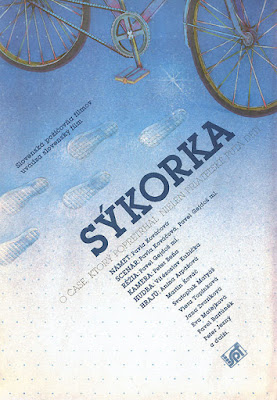 Синичка / Sýkorka / Little Chickadee. 1989.