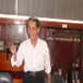 View album