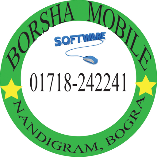 Borsha Mobile