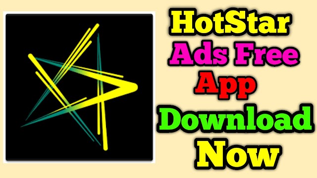 Hotstar ads free app download