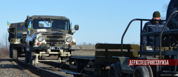 місця розташування структурних підрозділів Державної спеціальної служби транспорту