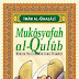 Mukasyafah al Qulub - Bening Hati dengan Ilmu Tasawuf by Imam Al-Ghazali