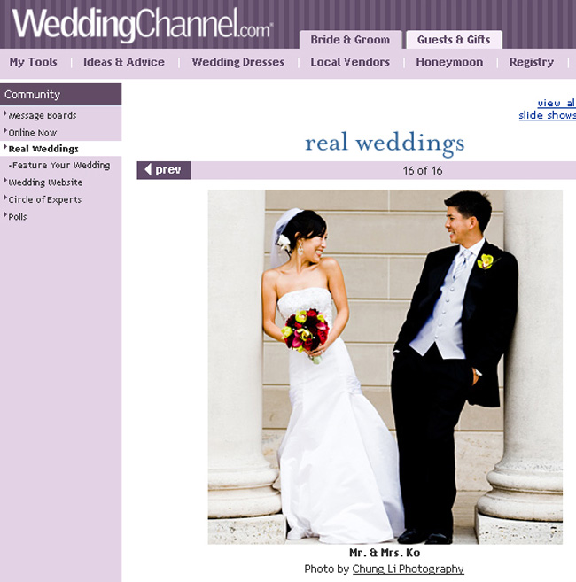 weddingchannel san francisco city hall wedding