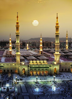 beautiful madina