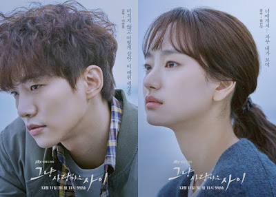 Sinopsis Drama Korea Just Between Lovers