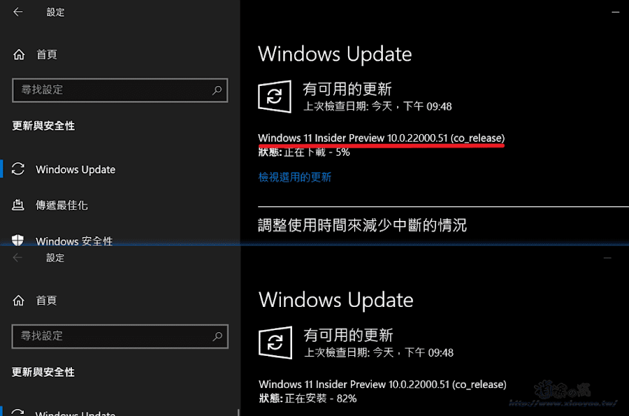 提早升級 Win 11 系統，參加測試人員體驗 Windows 11 Insider Preview 預覽版