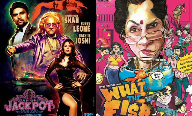 Sunny Leone's 'Jackpot', Dimple Kapadia's 'What The Fish' : Friday Releases