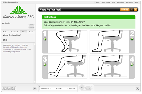 Erg-Smart Workstation tutorial