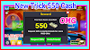 HOW TO GET 8 BALL POOL 550 CASH ACCOUNT NEW TRICK 