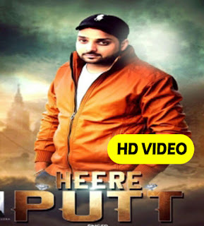 Heere Putt song by Jaggi Kaler cover photo, image, wallpaper