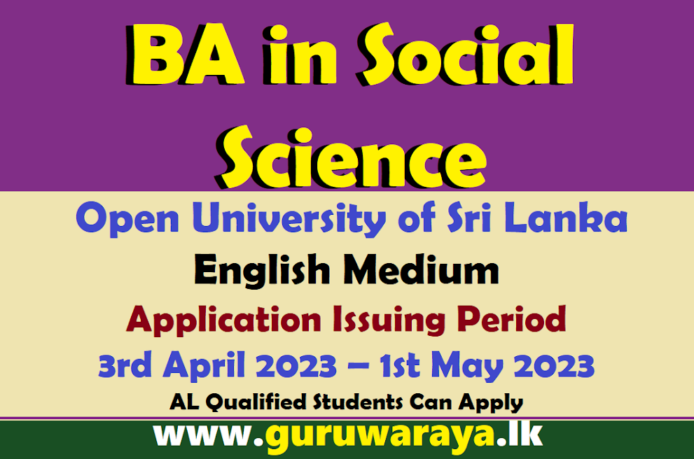 BA in Social Science - Open University of Sri Lanka