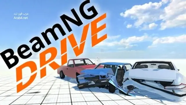 تحميل لعبة beamng drive