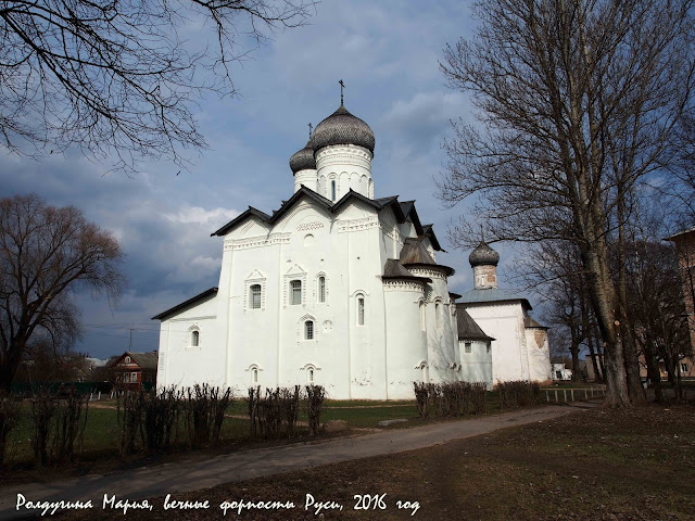 Старая Руса фото