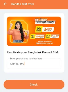 Banglalink Bondo SIM offers