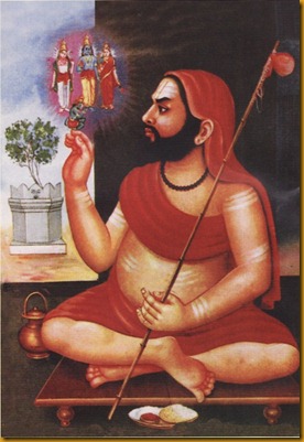 bodendra