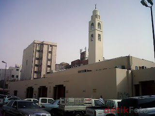 Masjid Ijabah