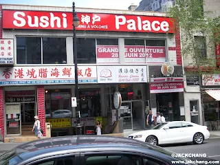 加東自駕遊|蒙特婁景點-唐人街
