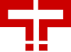 Vyapam Grade 3 Lipik Clerk Admit Card Call latter Download Now