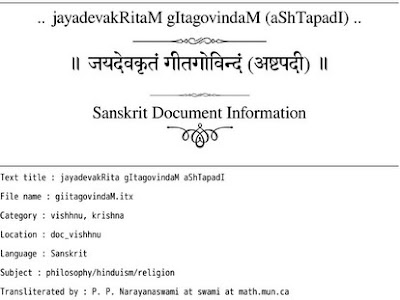 コンプリート！ cheerfulness meaning in tamil 281772-Mah happiness meaning in tamil