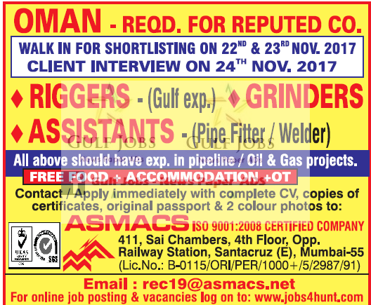 Oman reputed company jobs - free food & accommodation