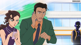 名探偵コナン 犯人の犯沢さんアニメ 19話 | Detective Conan The Culprit Hanzawa Episode 10