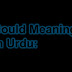 could meaning in urdu | meaning in urdu No Further a Mystery