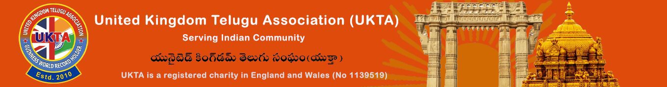 UK Telugu Association (UKTA)