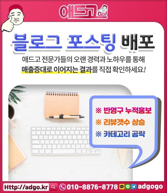 고양가방샘플제작