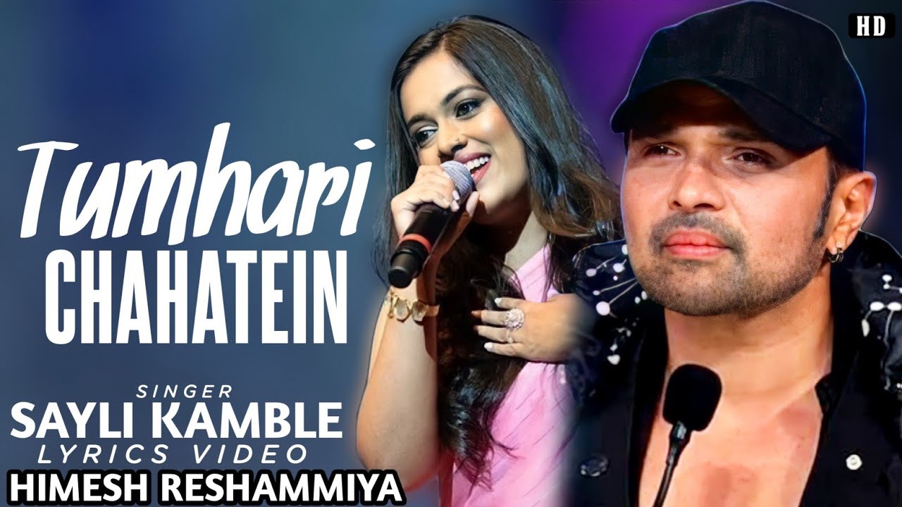 Tumhaari Chaahatein Lyrics