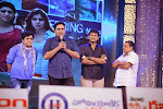 Rabhasa audio release function photos-thumbnail-64