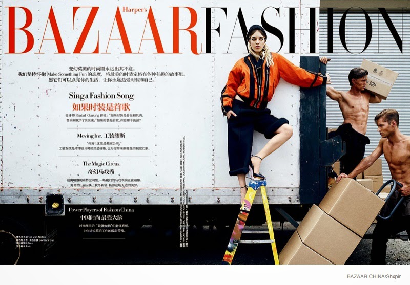 LEEBO FREEMAN, JULES HAMILTON + KACEY CARRIG FLEX THEIR MUSCLES FOR HARPER’S BAZAAR CHINA