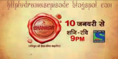 Bhanwar 6th June 2015 Written Episode Update