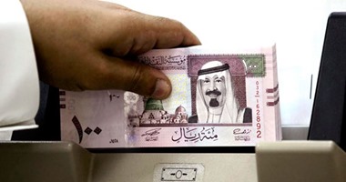 استقرار الريال السعودى بعد اجازه عيد الاضحى - تعرف معي على سعر الريال السعودي اليوم