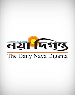 the daily naya diganta, নয়া দিগন্ত, newspaper, print, gazette, rag, magazine, horoscope, document, letter, missive, slip, bird, media, report, story