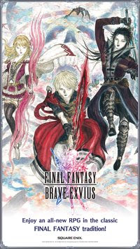 Final Fantasy Brave Exvius Apk v0.1.3 Mod -1
