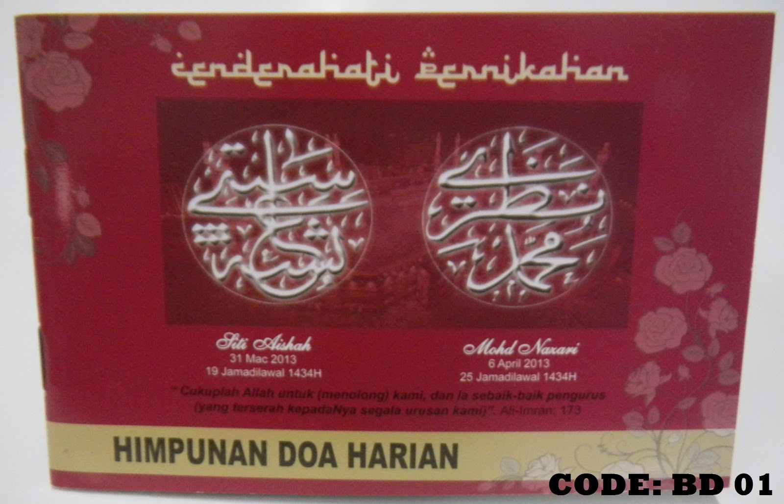 Doorgift Buku Doa  Percetakan Al-Hikmah