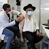  Κοροναϊός - Ισραήλ: Σχεδόν ο μισός πληθυσμός έχει εμβολιαστεί - Μερική επιστροφή στην κανονικότητα