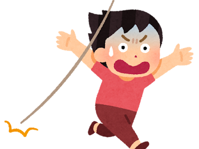[最新] いらすとや 面白い 画像 イラスト 344062