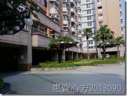 P02-09-13_14.42[1]