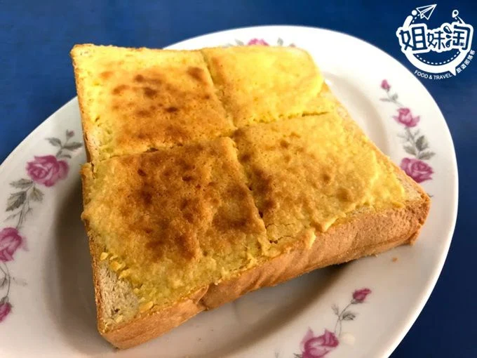 三民區早午餐推薦王媽媽早餐店古早味蛋餅