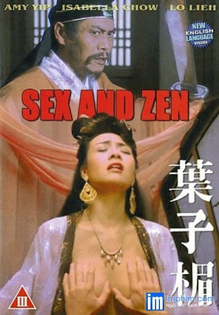 ดูหนังออนไลน์ Sex And Zen อาบรักกระบี่คม