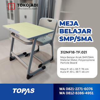 Topas TF-021