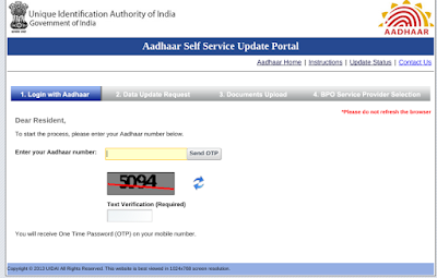 Aadhar Card Correction Change your Address in UIDAI Card
