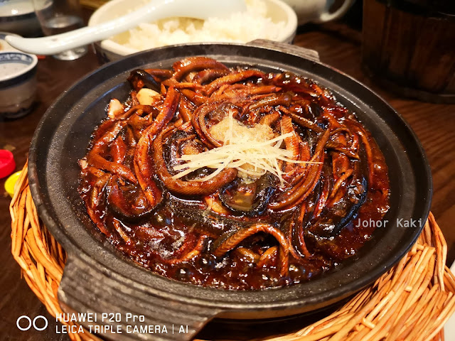 Nanjing_Impressions_Flagship_Restaurant_南京大牌档.夫子廟