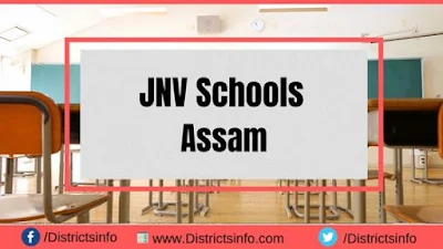 Jawahar Navodaya Vidyalaya Schools List in Assam