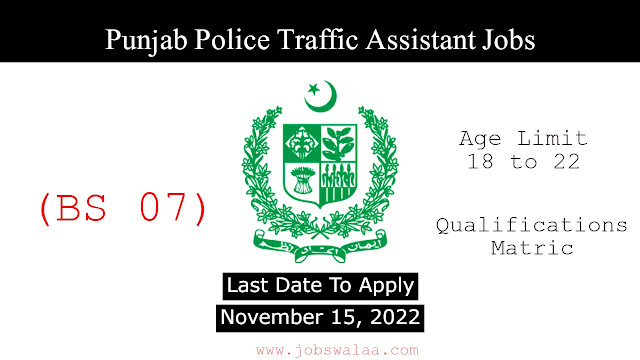 Punjab Police Traffic Assistant Jobs