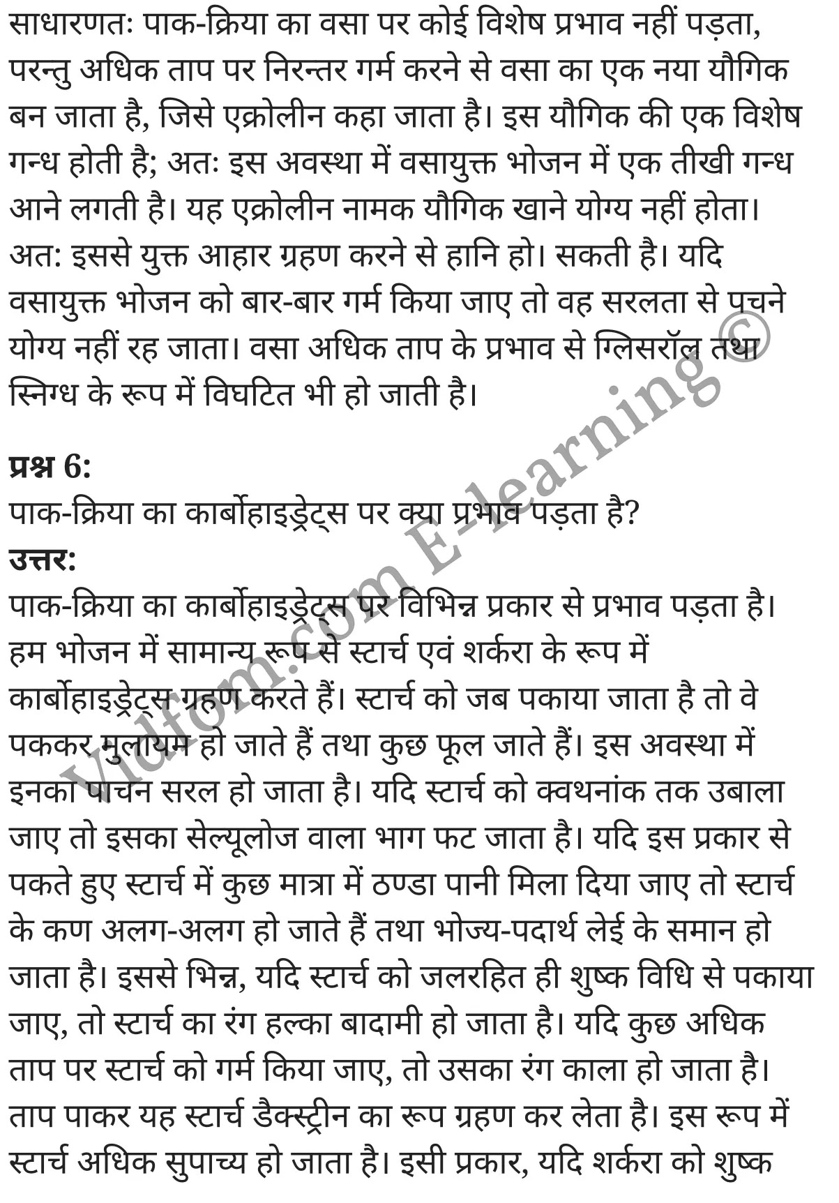 कक्षा 10 गृह विज्ञान  के नोट्स  हिंदी में एनसीईआरटी समाधान,     class 10 Home Science Chapter 15,   class 10 Home Science Chapter 15 ncert solutions in Hindi,   class 10 Home Science Chapter 15 notes in hindi,   class 10 Home Science Chapter 15 question answer,   class 10 Home Science Chapter 15 notes,   class 10 Home Science Chapter 15 class 10 Home Science Chapter 15 in  hindi,    class 10 Home Science Chapter 15 important questions in  hindi,   class 10 Home Science Chapter 15 notes in hindi,    class 10 Home Science Chapter 15 test,   class 10 Home Science Chapter 15 pdf,   class 10 Home Science Chapter 15 notes pdf,   class 10 Home Science Chapter 15 exercise solutions,   class 10 Home Science Chapter 15 notes study rankers,   class 10 Home Science Chapter 15 notes,    class 10 Home Science Chapter 15  class 10  notes pdf,   class 10 Home Science Chapter 15 class 10  notes  ncert,   class 10 Home Science Chapter 15 class 10 pdf,   class 10 Home Science Chapter 15  book,   class 10 Home Science Chapter 15 quiz class 10  ,   10  th class 10 Home Science Chapter 15  book up board,   up board 10  th class 10 Home Science Chapter 15 notes,  class 10 Home Science,   class 10 Home Science ncert solutions in Hindi,   class 10 Home Science notes in hindi,   class 10 Home Science question answer,   class 10 Home Science notes,  class 10 Home Science class 10 Home Science Chapter 15 in  hindi,    class 10 Home Science important questions in  hindi,   class 10 Home Science notes in hindi,    class 10 Home Science test,  class 10 Home Science class 10 Home Science Chapter 15 pdf,   class 10 Home Science notes pdf,   class 10 Home Science exercise solutions,   class 10 Home Science,  class 10 Home Science notes study rankers,   class 10 Home Science notes,  class 10 Home Science notes,   class 10 Home Science  class 10  notes pdf,   class 10 Home Science class 10  notes  ncert,   class 10 Home Science class 10 pdf,   class 10 Home Science  book,  class 10 Home Science quiz class 10  ,  10  th class 10 Home Science    book up board,    up board 10  th class 10 Home Science notes,      कक्षा 10 गृह विज्ञान अध्याय 15 ,  कक्षा 10 गृह विज्ञान, कक्षा 10 गृह विज्ञान अध्याय 15  के नोट्स हिंदी में,  कक्षा 10 का हिंदी अध्याय 15 का प्रश्न उत्तर,  कक्षा 10 गृह विज्ञान अध्याय 15  के नोट्स,  10 कक्षा गृह विज्ञान  हिंदी में, कक्षा 10 गृह विज्ञान अध्याय 15  हिंदी में,  कक्षा 10 गृह विज्ञान अध्याय 15  महत्वपूर्ण प्रश्न हिंदी में, कक्षा 10   हिंदी के नोट्स  हिंदी में, गृह विज्ञान हिंदी में  कक्षा 10 नोट्स pdf,    गृह विज्ञान हिंदी में  कक्षा 10 नोट्स 2021 ncert,   गृह विज्ञान हिंदी  कक्षा 10 pdf,   गृह विज्ञान हिंदी में  पुस्तक,   गृह विज्ञान हिंदी में की बुक,   गृह विज्ञान हिंदी में  प्रश्नोत्तरी class 10 ,  बिहार बोर्ड 10  पुस्तक वीं हिंदी नोट्स,    गृह विज्ञान कक्षा 10 नोट्स 2021 ncert,   गृह विज्ञान  कक्षा 10 pdf,   गृह विज्ञान  पुस्तक,   गृह विज्ञान  प्रश्नोत्तरी class 10, कक्षा 10 गृह विज्ञान,  कक्षा 10 गृह विज्ञान  के नोट्स हिंदी में,  कक्षा 10 का हिंदी का प्रश्न उत्तर,  कक्षा 10 गृह विज्ञान  के नोट्स,  10 कक्षा हिंदी 2021  हिंदी में, कक्षा 10 गृह विज्ञान  हिंदी में,  कक्षा 10 गृह विज्ञान  महत्वपूर्ण प्रश्न हिंदी में, कक्षा 10 गृह विज्ञान  नोट्स  हिंदी में,